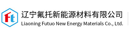 張家界久瑞生物科技有限公司